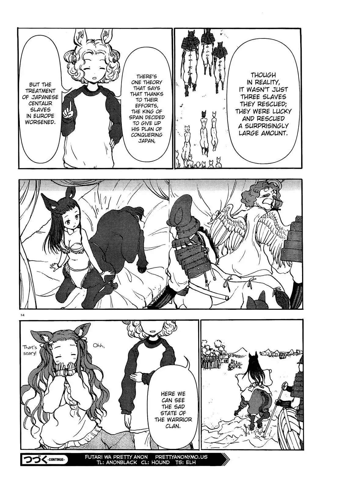 Centaur no Nayami Chapter 47 14